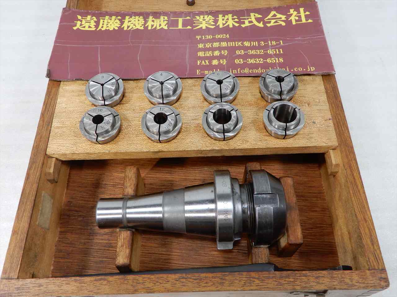 マキノ NT40ツーリング SC-N40