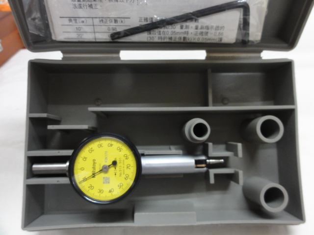 MITUTOYO｜ミツトヨ ピックテスト TI-611H