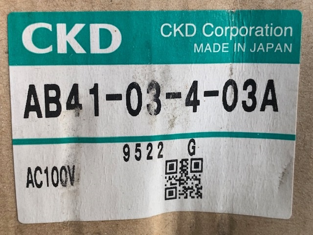 CKD ソレノイドバルブ AB41-03-4-03A AC100v(新古品)