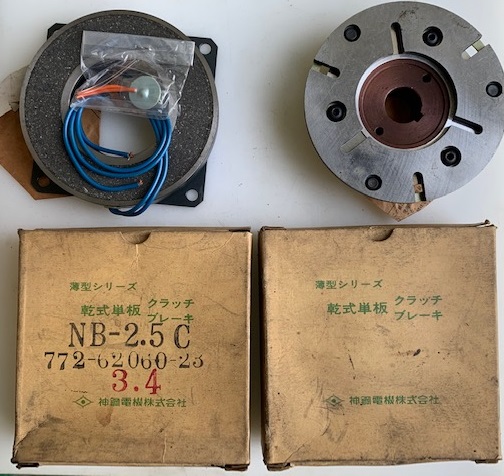 神鋼電機 電磁クラッチ(新古品) NB2.5C　DC24V 17W