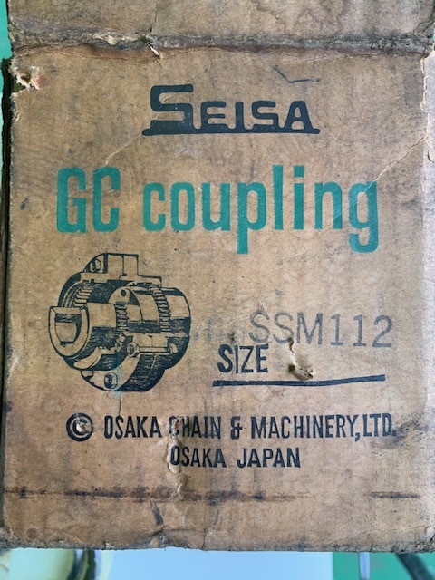 セイサ カップリング(新古品) SSM112