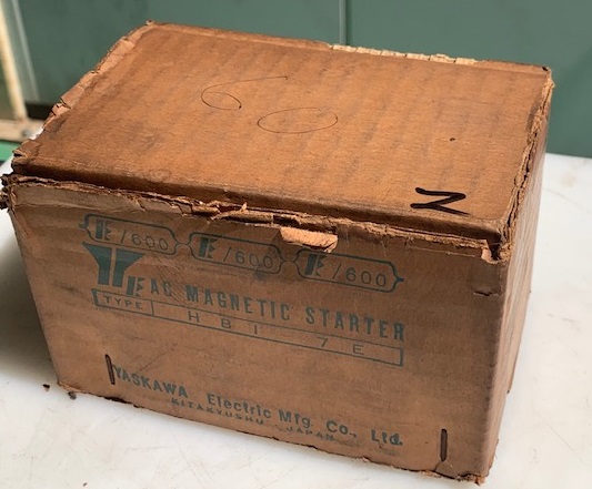 安川電機 マグネットスターター HBI-7E(新古品)