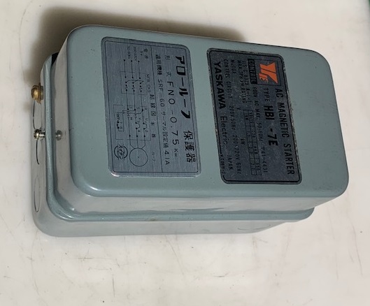 安川電機 マグネットスターター HBI-7E(新古品)