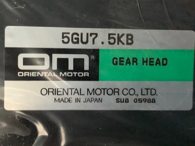 オリエンタルモーター ギヤーヘッド(新古品) 5GU7.5KB