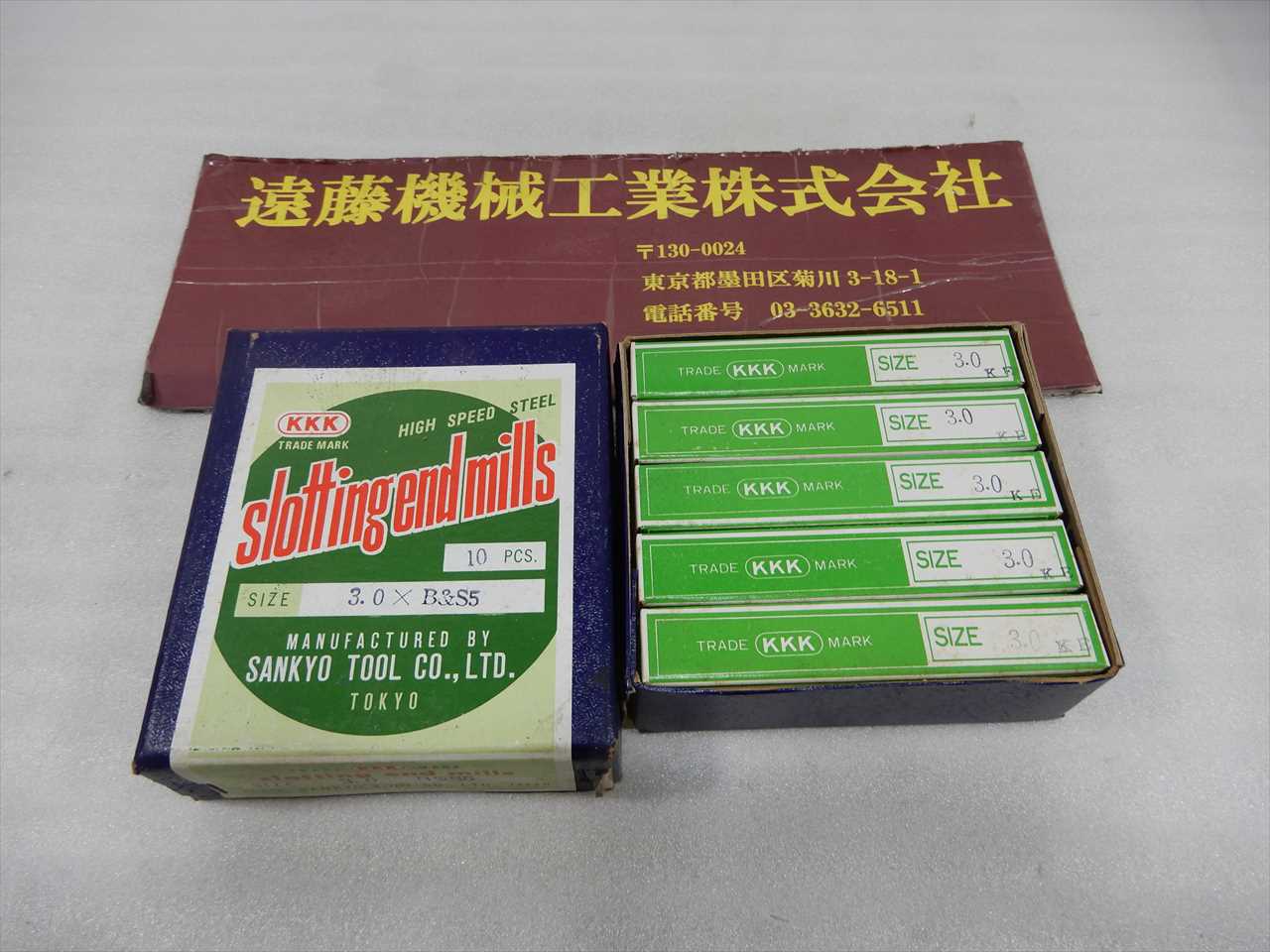 SANKYO 2刃エンドミル 3×B&S5　刃長15　10本