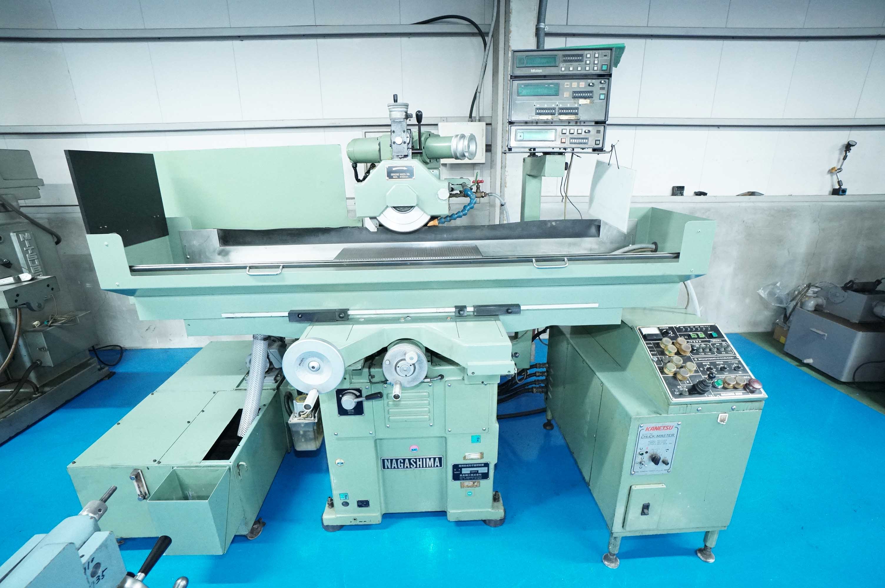 長島精工 平面研削盤 NAS-520F | マシンライフ