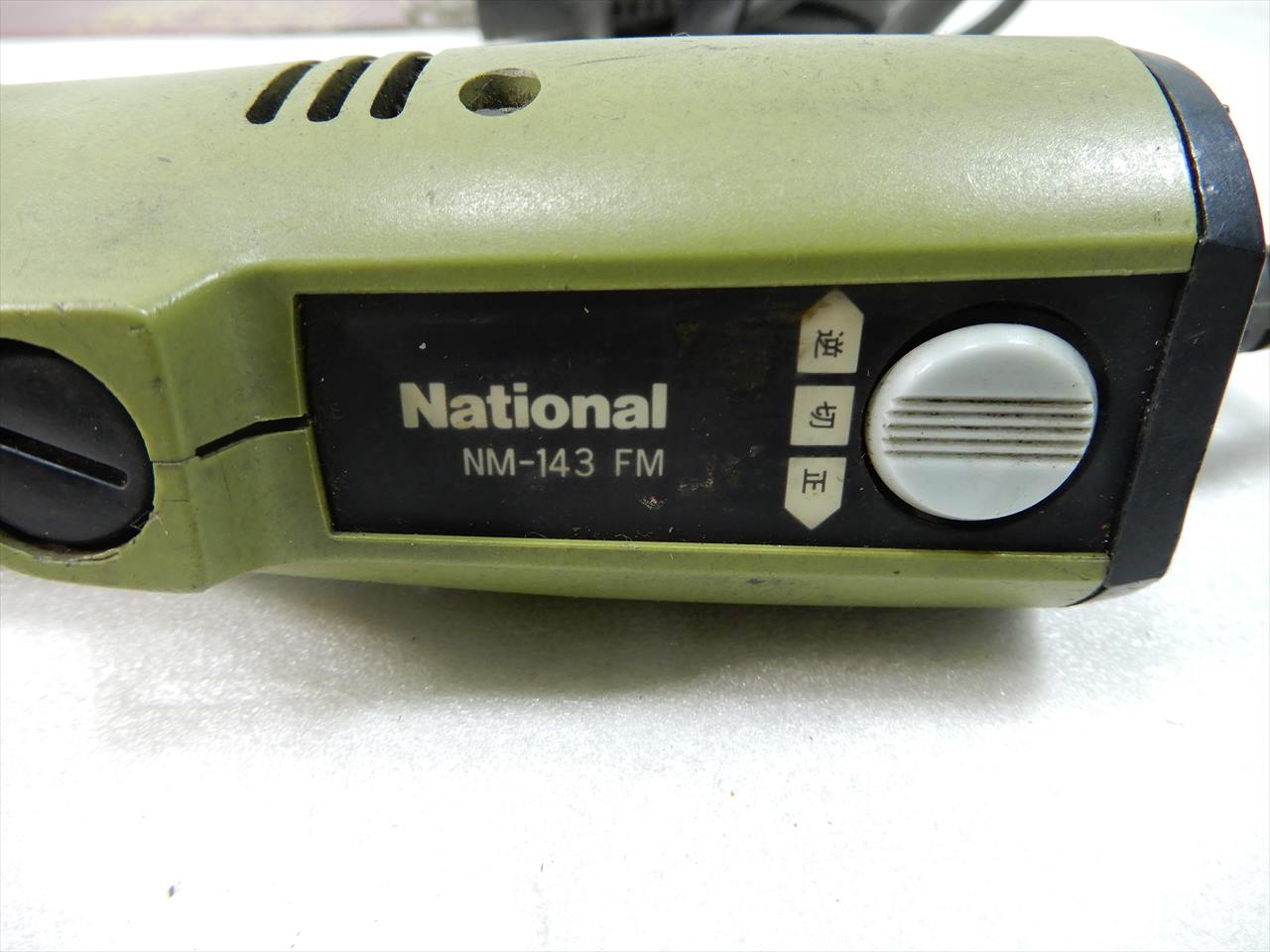 National トルクドライバ NM-143FM　100V