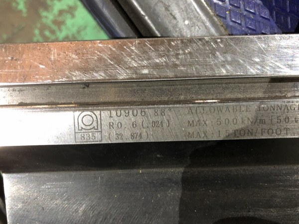 アマダ ベンダー金型（パンチ) 10906　88°　ワンタッチグース（パンチ）