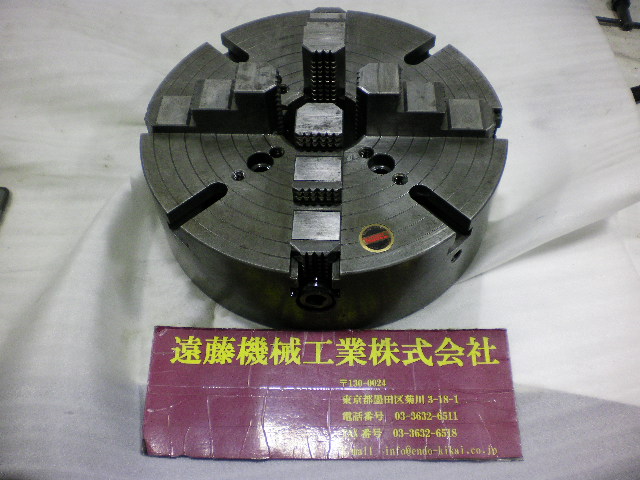 NOBEL（KAWATATEC) 四つ爪チャック ー