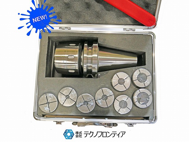 テクノフロンティア ミーリング・コレットセット BT50-C42-110-8PCS【新品】