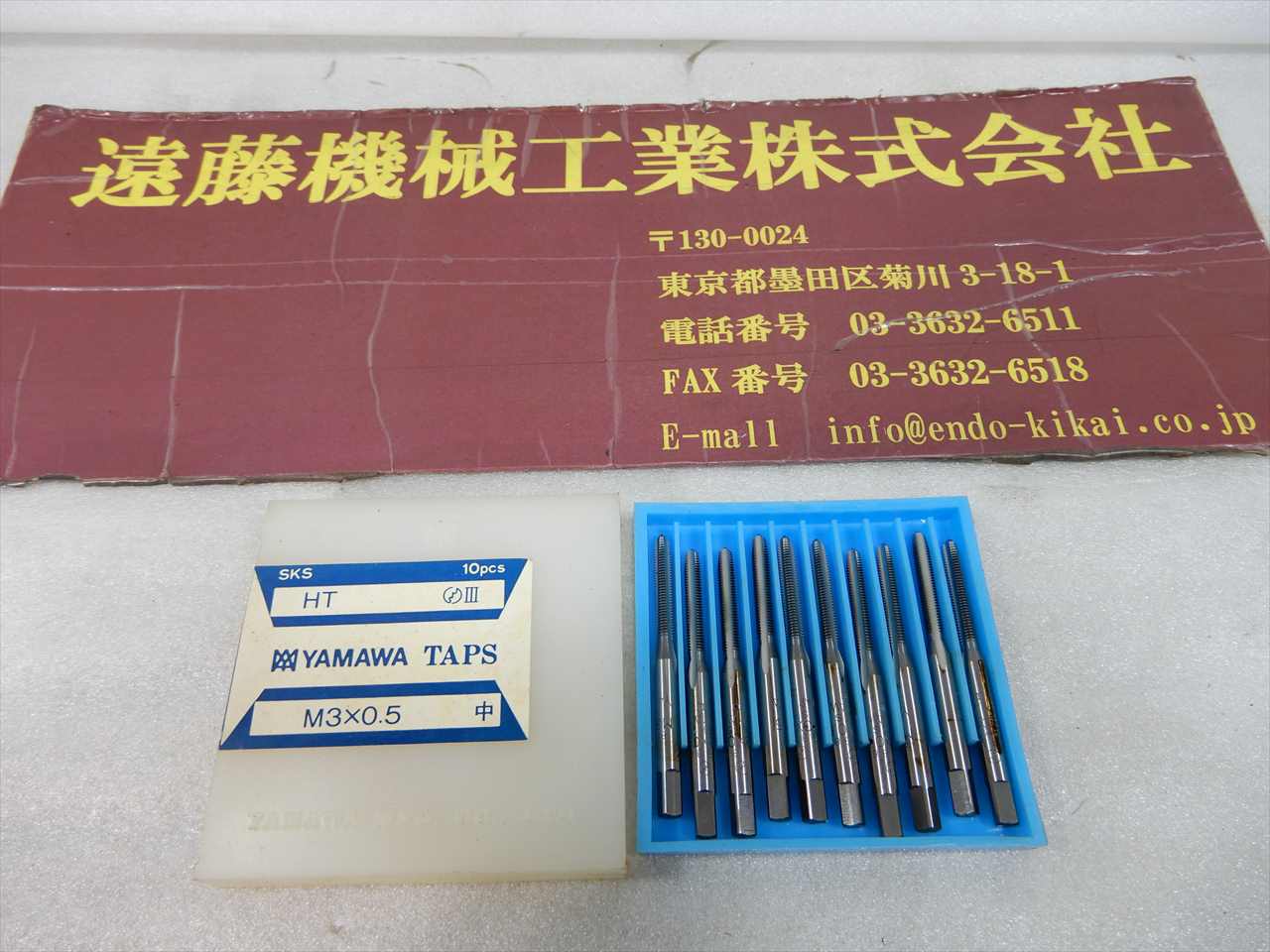 ヤマワ ハンドタップ 【未使用】HT　M3×0.5　10本