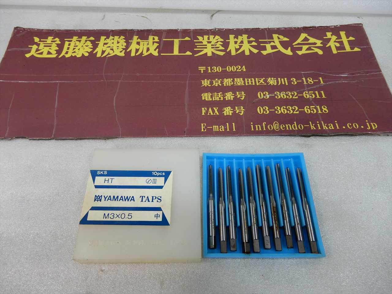 ヤマワ ハンドタップ 【未使用】HT　M3×0.5　10本