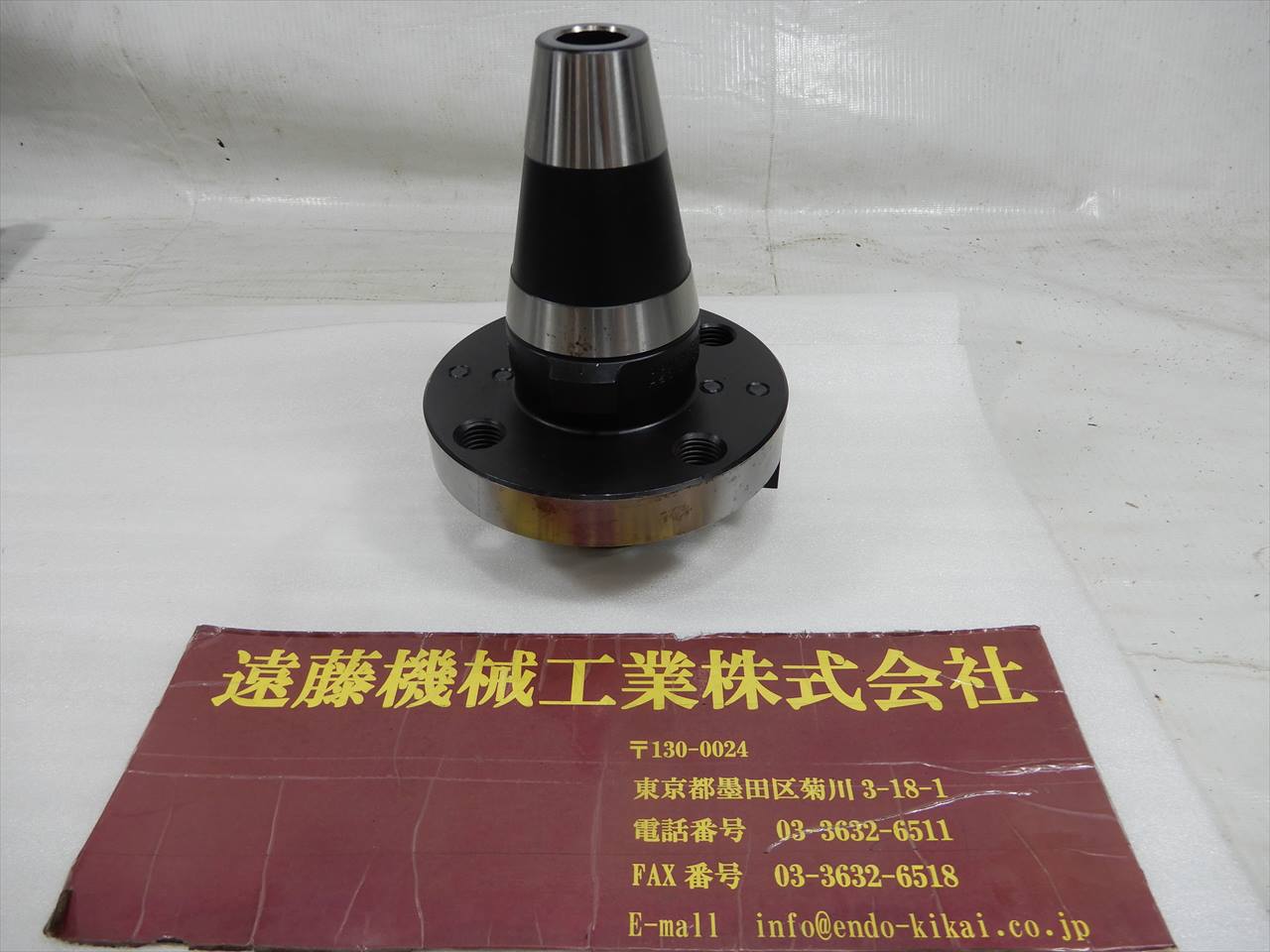 MST クイック式フェイスミルアーバ H50　C3　シャンク47.625