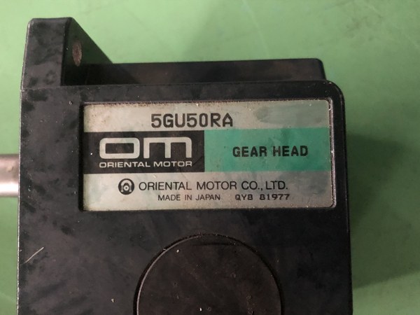オリエンタルモーター/ORIENTAL MOTOR ギヤヘッド 5GU50RA