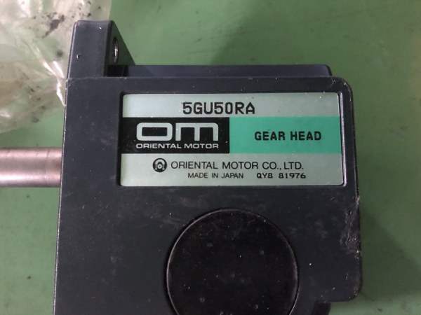 オリエンタルモーター/ORIENTAL MOTOR ギヤヘッド 5GU50RA