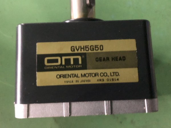 オリエンタルモーター/ORIENTAL MOTOR ギヤヘッド GVH5G50