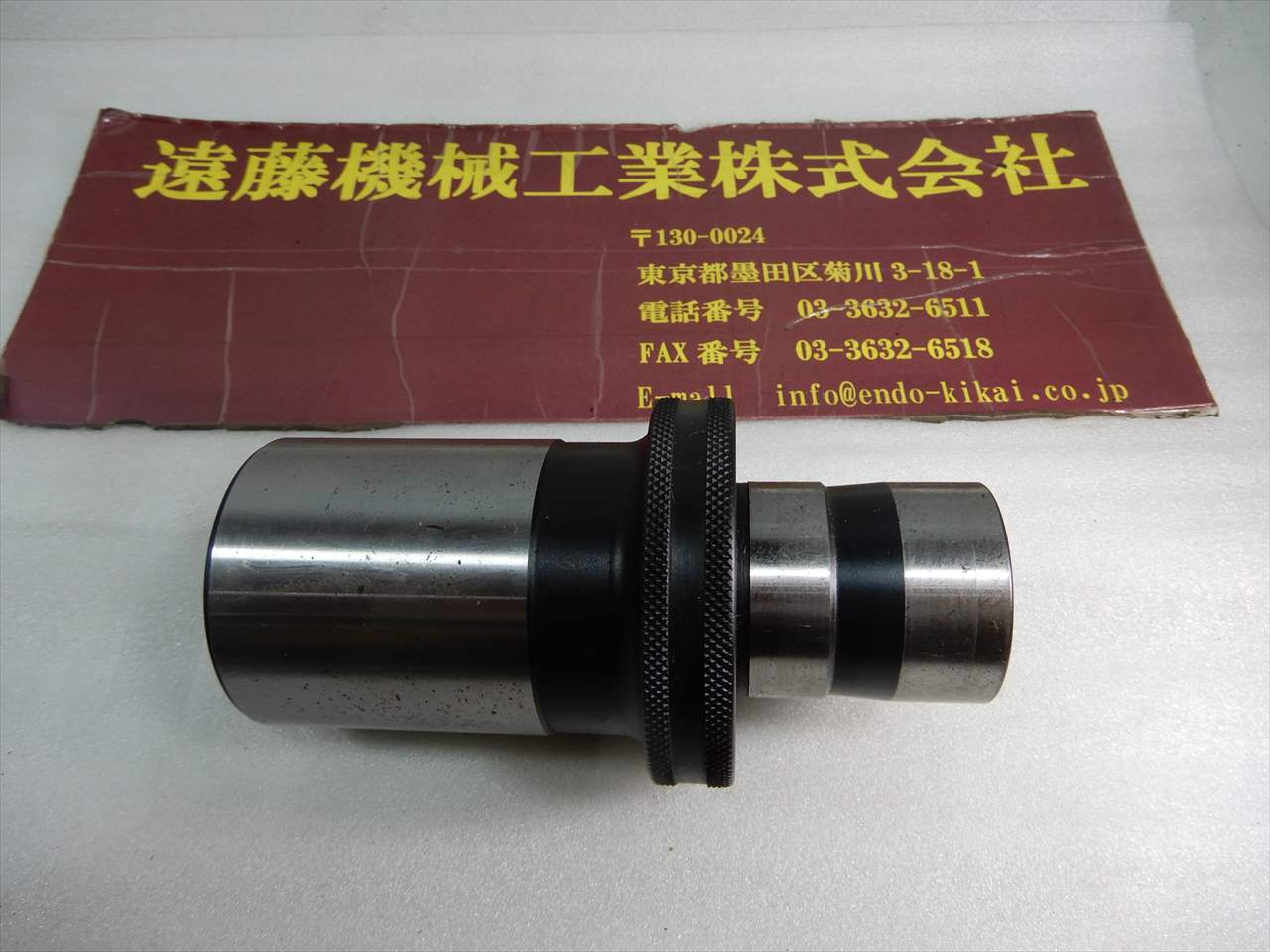 BIGKAISER ボーリングツール φ50±0.005