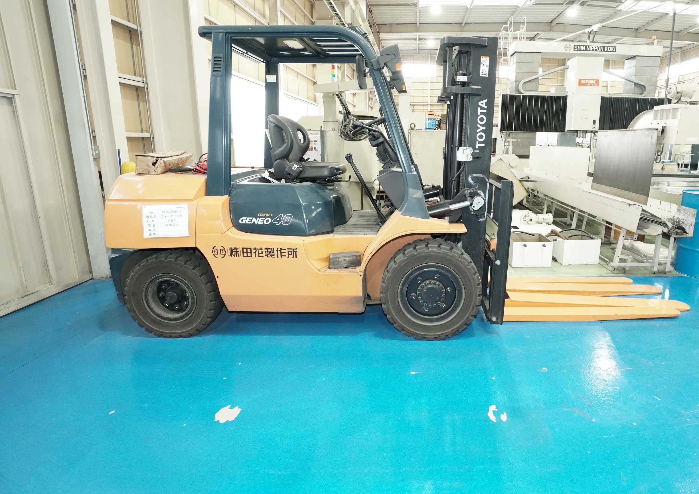 トヨタ 4.0Tフォークリフト 7FGK40 | マシンライフ