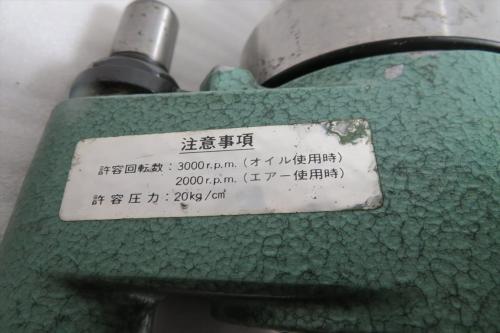 BIG,大昭和精機 オイルホール オイルホール　ホルダー