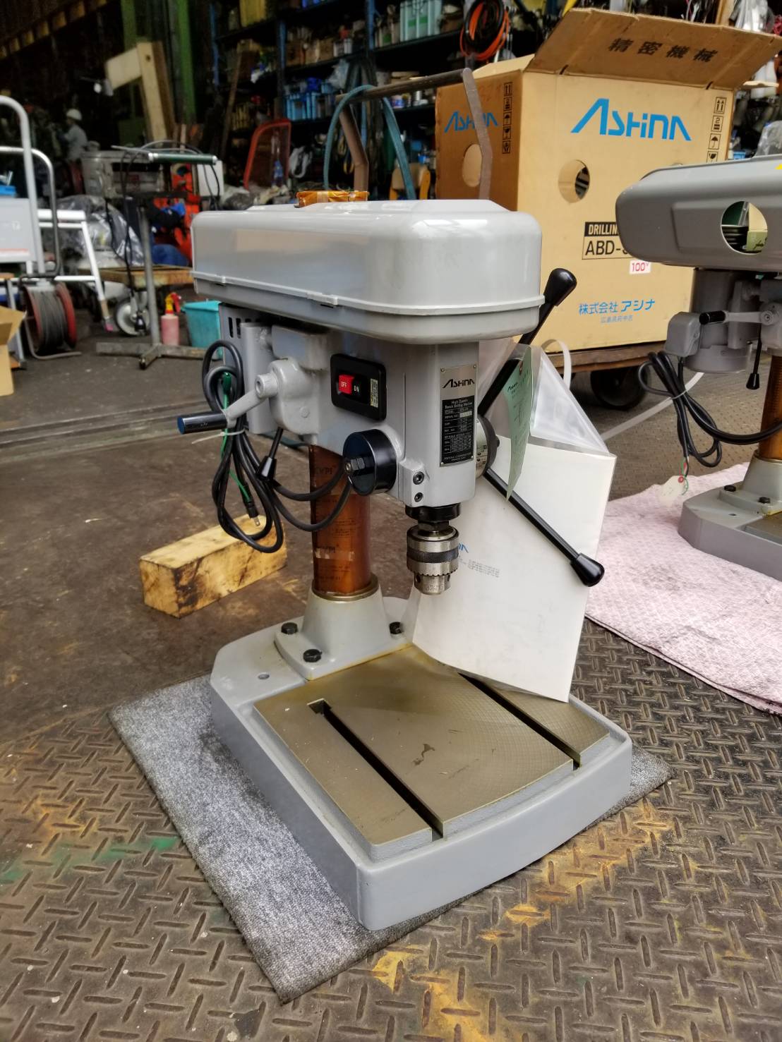 アシナ 卓上ボール盤 ABD-300L