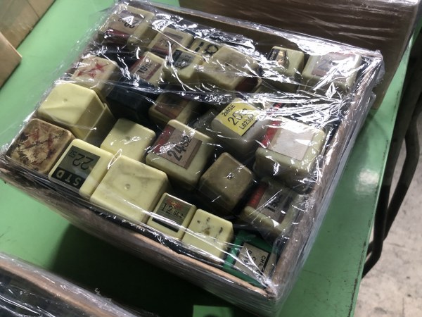 様々 切削工具1山 様々