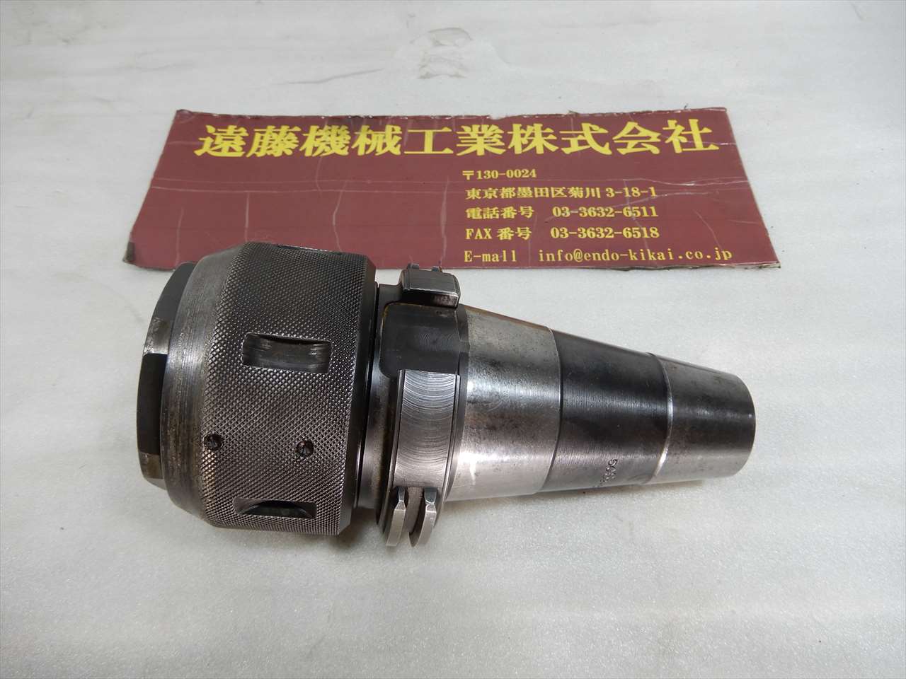 聖和 クイック式ミーリングチャック 50S2-32