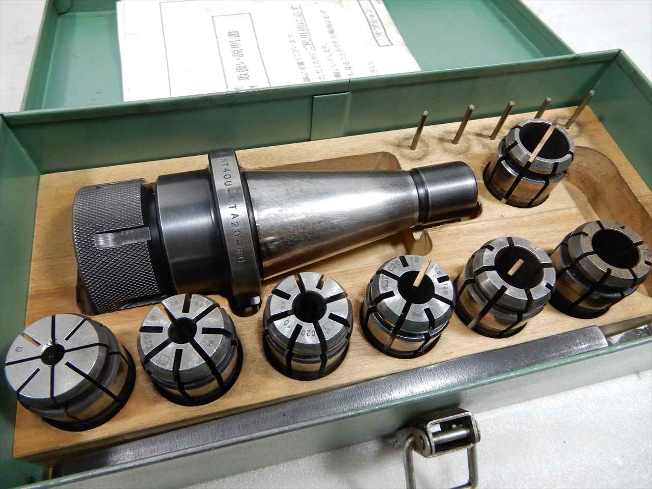 MST NT40 NT40U-CTA20-60 コレット6/8/10/12/16×2/20