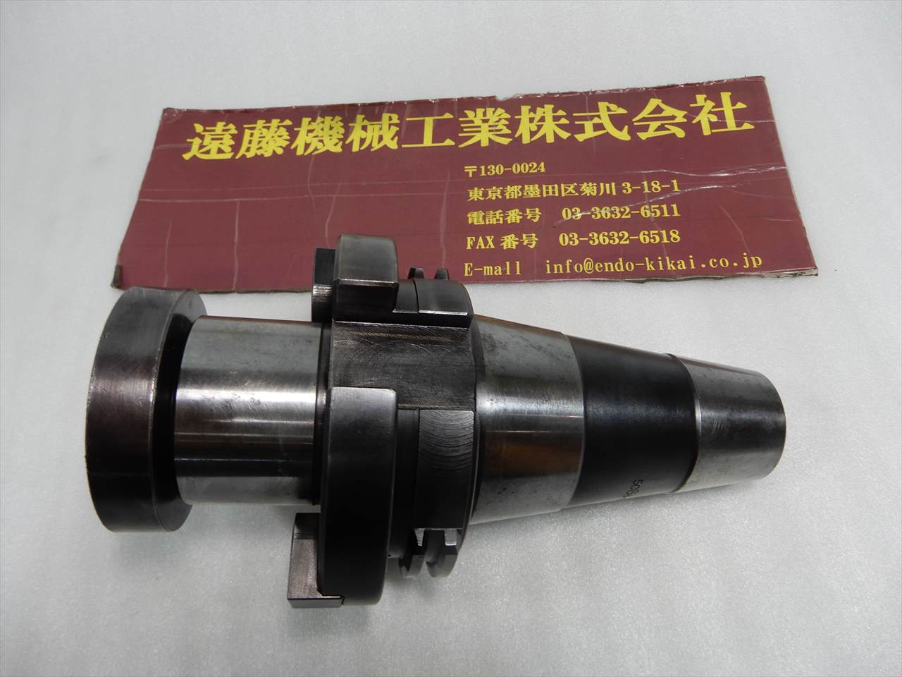 聖和 クイック式フェイスミルアーバ 50S3-F6　シャンク50.75