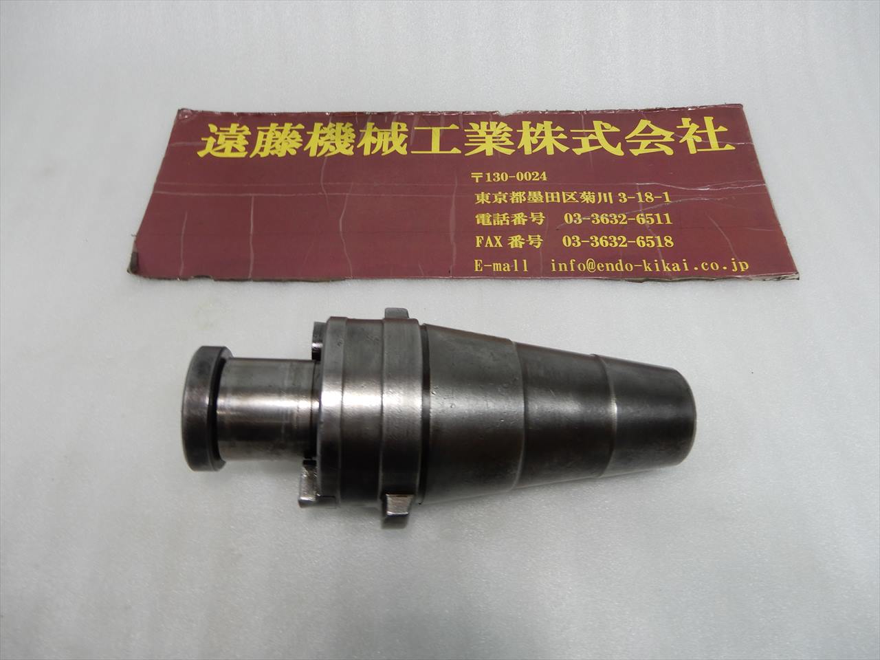 日研 クイック式フェイスミルアーバ FT45-4　シャンク31.75