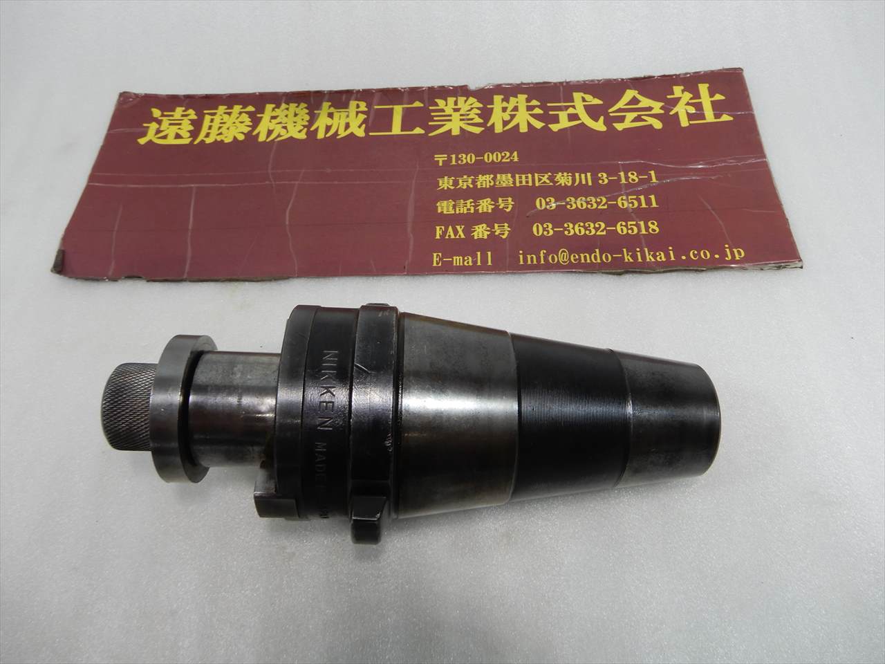 日研 クイック式フェイスミルアーバ FT45-4　シャンク31.75