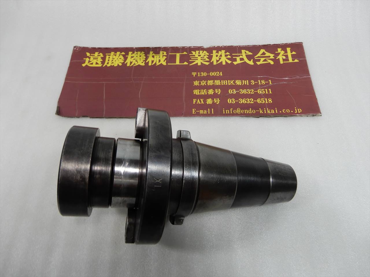 日研 クイック式フェイスミルアーバ FT45-6　シャンク50.75