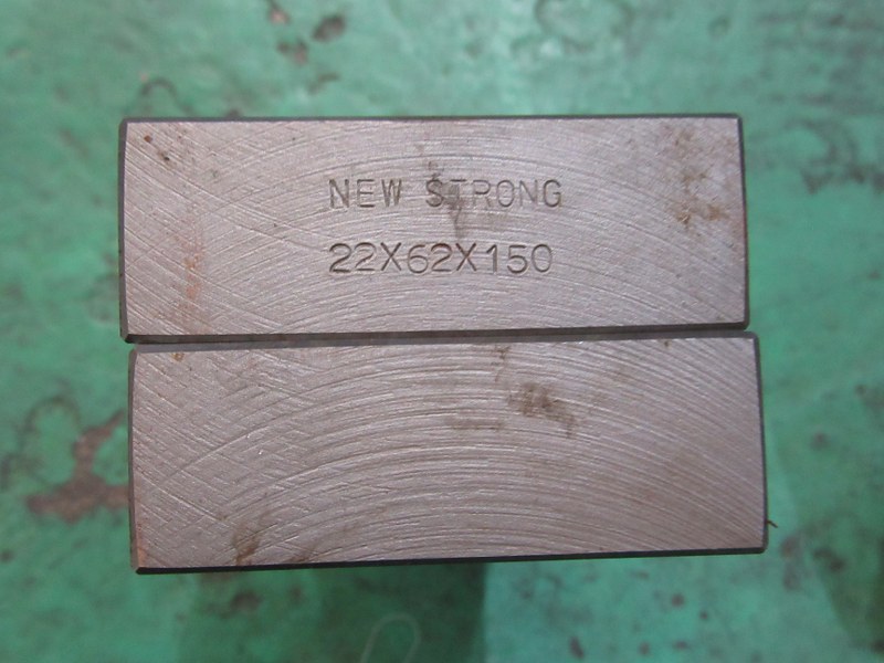 ニューストロング/NEW STRONG プラレルブロックセット GP-100