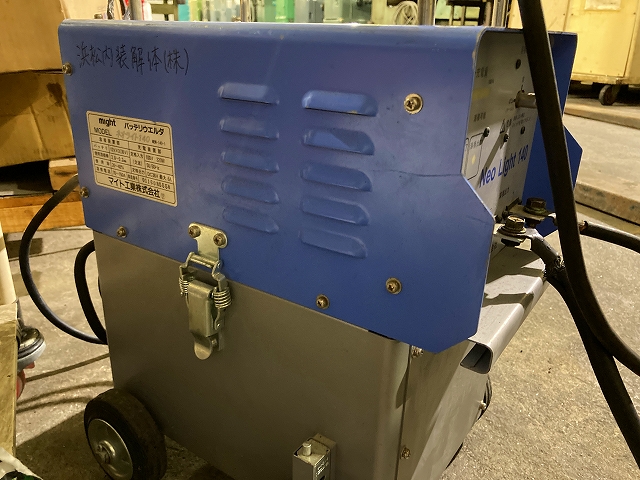 マイト工業 バッテリー式溶接機 MBW-140-1