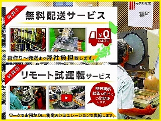 ニコン(Nikon) 測定顕微鏡 MM-22