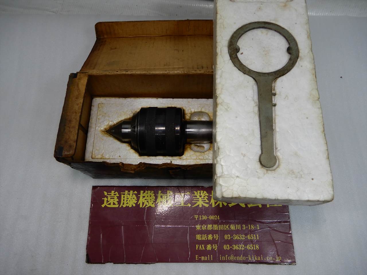 NSK 回転センター LC-4B　MT4