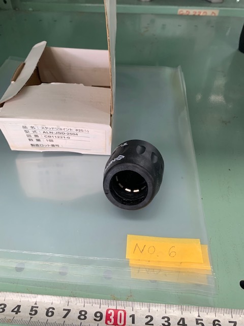 日東工器 エアーライナースタッドジョイント ALN-JSD-2504