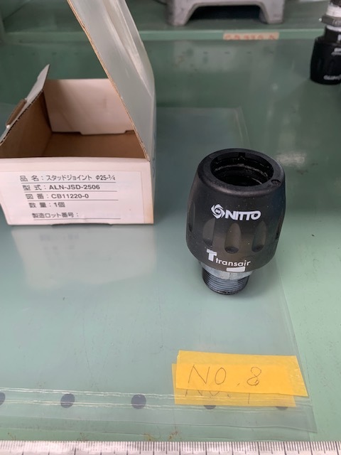 日東工器 エアーライナースタッドジョイント ALN-JSD-2504