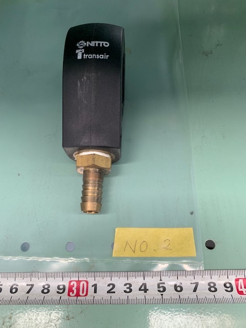 日東工器 エアーライナー　ブラケット タケノコ付ブラケット