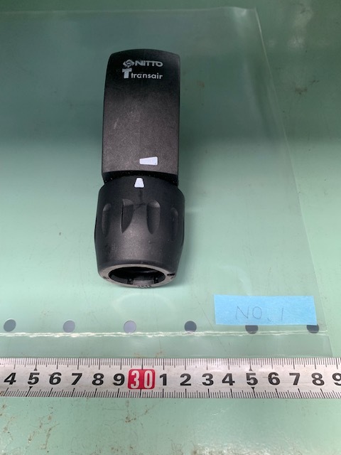 日東工器 エアーライナー ブラケット ALM-BR-2525