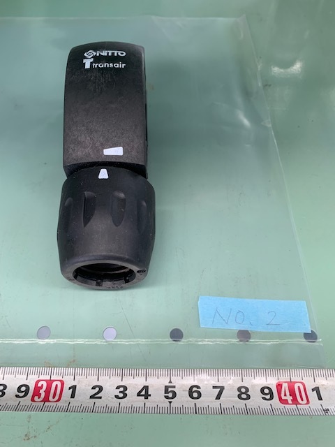 日東工器 エアーライナー　ブラケット ALM-BR-2525