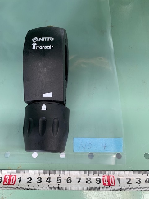 日東工器 エアーライナー ブラケット ALM-BR-2525