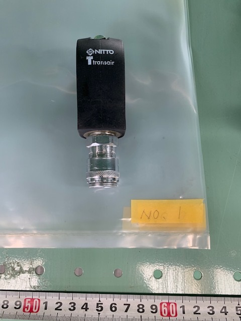 日東工器 エアーライナー ブラケットカプラ付 ALN-BRN
