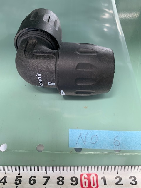 日東工器 エアーライナーL型ジョイント ALN-JL-25