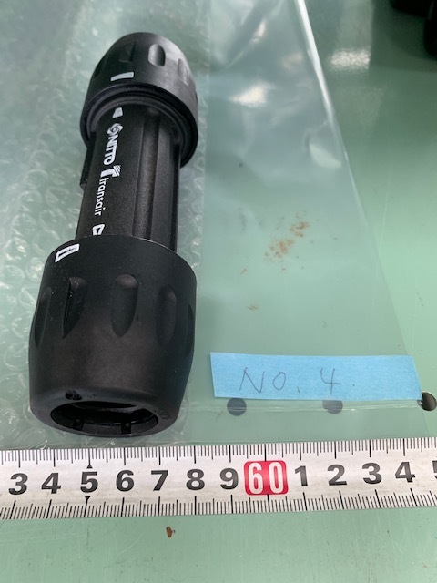 日東工器 エアーライナー ストレートジョイント ALN-JS-25