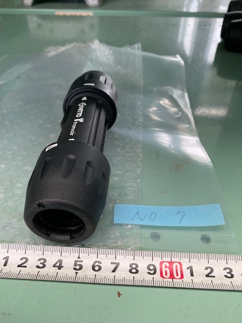 日東工器 エアーライナー ストレートジョイント ALN-JS-25
