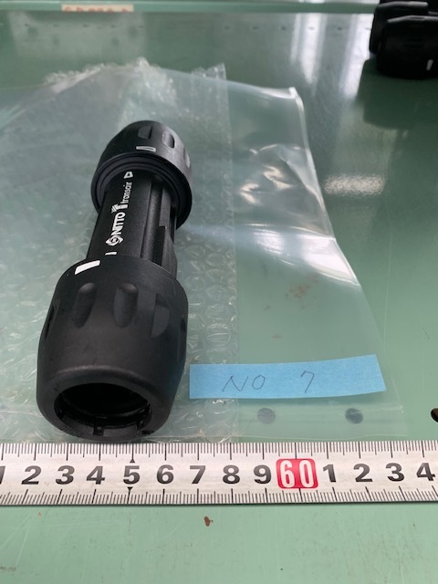 日東工器 エアーライナー ストレートジョイント ALN-JS-25