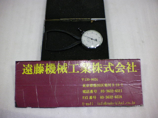 NCK 外径、厚み用キャリパー