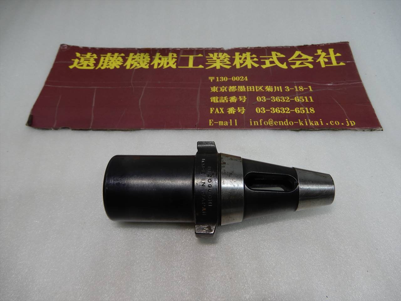 MST クイック式ドリルチャック H40-MTA3