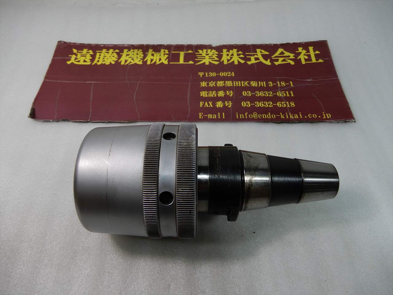 日研 クイック式ミーリングチャック CT35-32