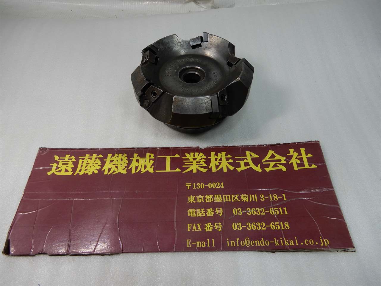 三菱 フェイミル SE445R0405D　5刃100φ